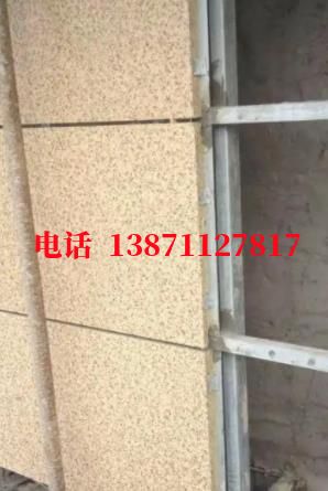 郴州供暖外墙ET板